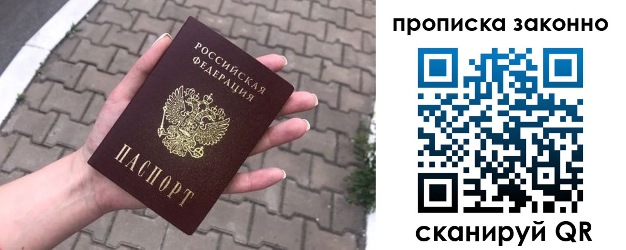 форма 3 в Невьянске